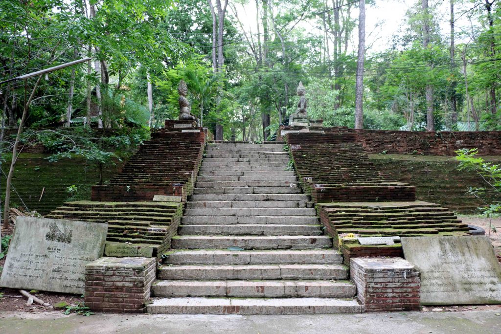 Chiang Mai