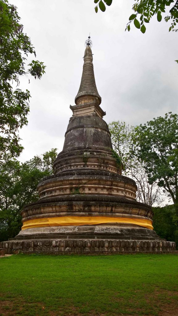 Chiang Mai