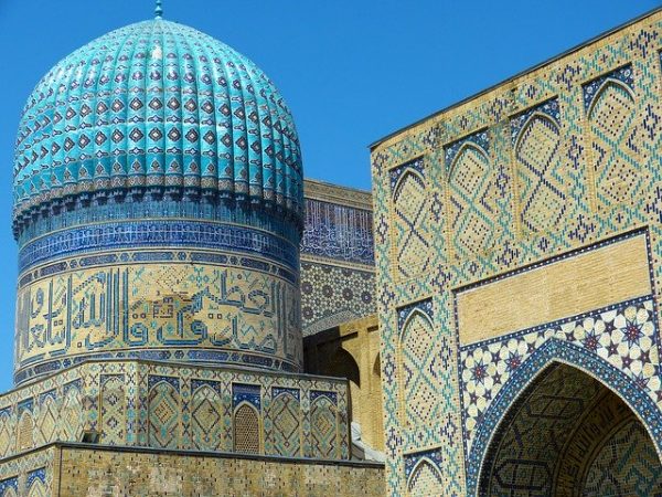 UZBEKISTAN